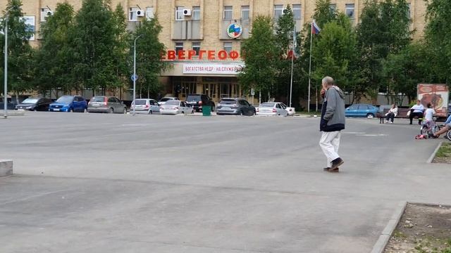 Ухта Комсомольская площадь. смотреть онлайн