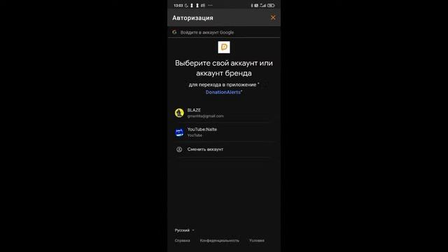 Ресуем аватарки для моей команды (копим на нож) смотреть онлайн