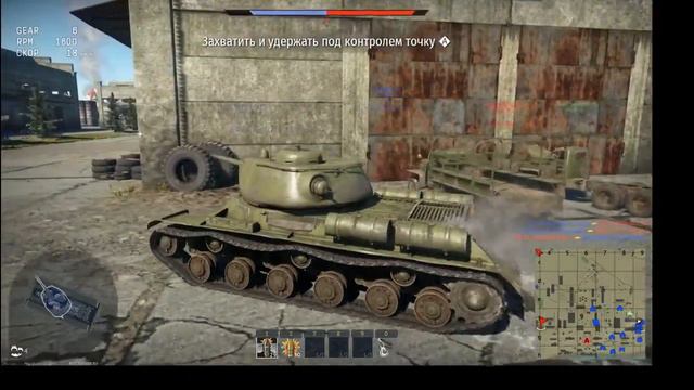 Снимать ли мне War Thunder? смотреть онлайн