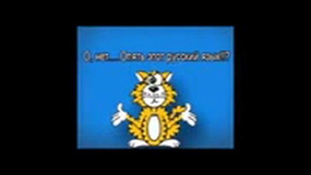 Научиться говорить на турецком языке свободно смотреть онлайн