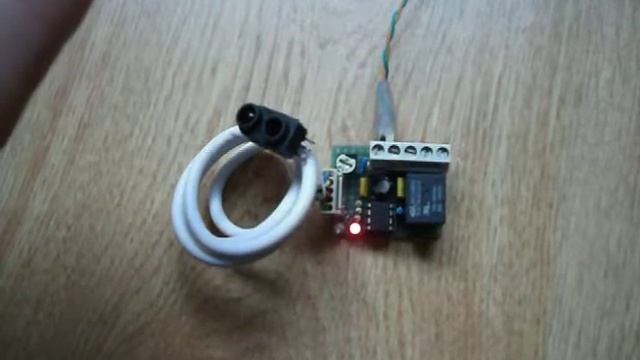 Модуль на отражение. Умный-Дом