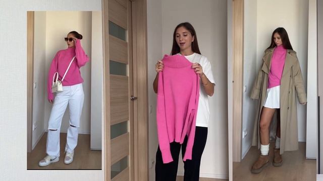 Базовый гардероб на осень | собираем образы на осень ??☕️ смотреть онлайн