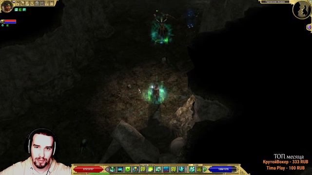 Titan Quest Anniversary Edition #28 Легенда - Греция смотреть онлайн