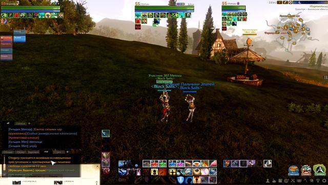 Archeage 1.8 / заточка в эпоху или как спекаются луки в магов =) смотреть онлайн
