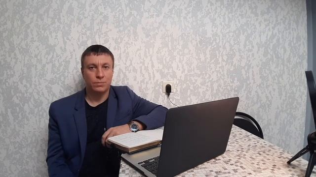 Частный мастер по ремонту квартир - Как с ними взаимодействовать смотреть онлайн