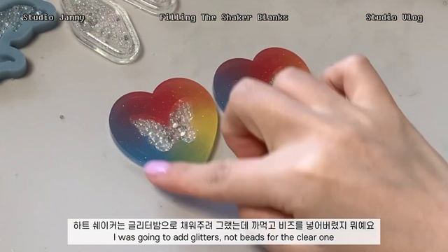'레진 쉐이커가 비싼 이유'라고 감히 제목을 붙여봅니다 ? 레진아트 스튜디오 브이로그 смотреть онлайн