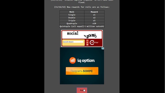cryptocombo смотреть онлайн