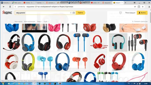 как сделать микрафон смотреть онлайн