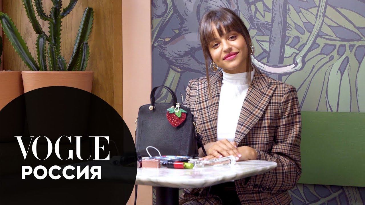 Что в сумке у Сюзанны? смотреть онлайн