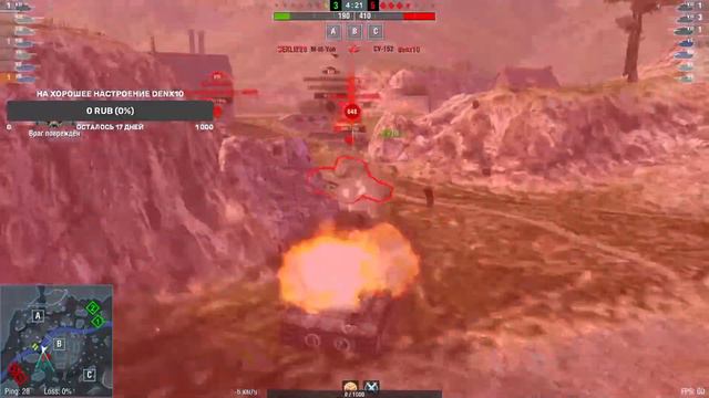 Выполняю приказ на 265 000 ед. урона в Tanks Blitz! Играем в CS:GO! смотреть онлайн