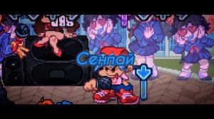 Senpai на русском [Friday night funkin] фан перевод