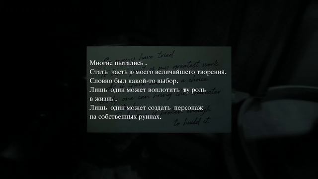 ПЕРВЫЙ ВЗГЛЯД ОТ KEYKYNTAK ● Layers of Fear 2 смотреть онлайн