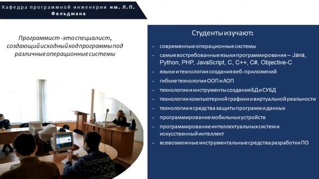 День открытых дверей ДонНТУ 24 мая 2023 г. смотреть онлайн