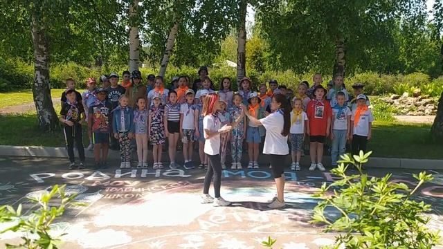 Россия - родина моя смотреть онлайн