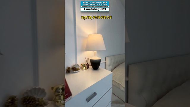 ЖК Метрополь Сочи. Квартира с бассейном у моря в Сочи смотреть онлайн
