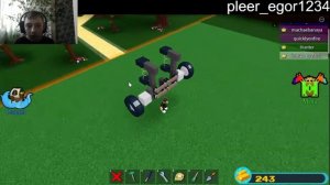 гайд для чайников, как сделать подвеску в build a boat for treasure