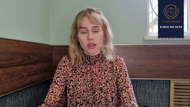 Делай То, Что Любишь