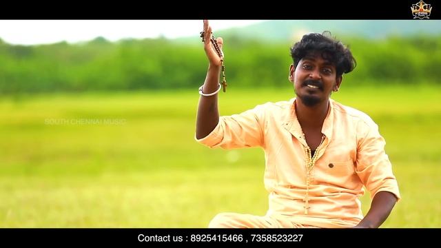 ANBU KADAL YAARAMA | GANA SUDHAKAR MADHA SONG | 1080P | 2020 смотреть онлайн