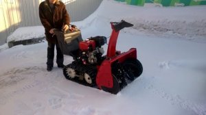 Снегоуборочник HONDA