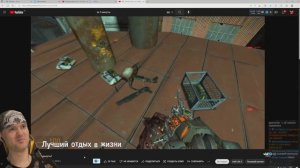 ViteC ► Play смотрит Half-Life 2 за 3 минуты! | Реакция