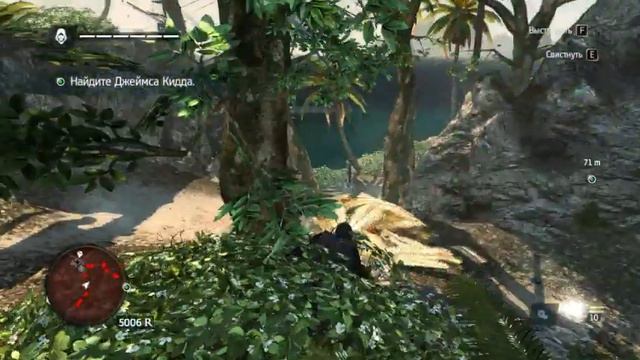 Прохождение Assassin's Creed IV - #7 - Ничто не истина смотреть онлайн