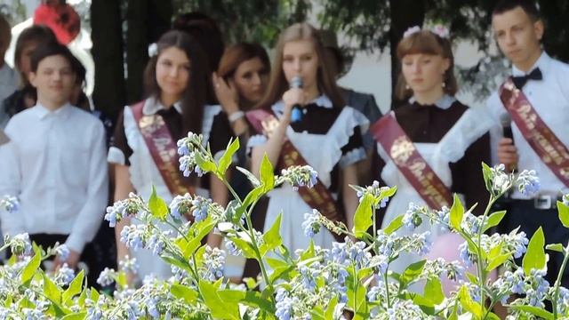 Слова благодарности учителям от выпускников смотреть онлайн