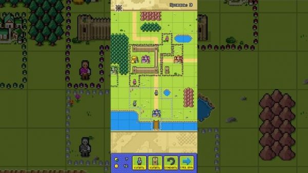 Island Empire Map 2 Levels 1-3 and Special 1