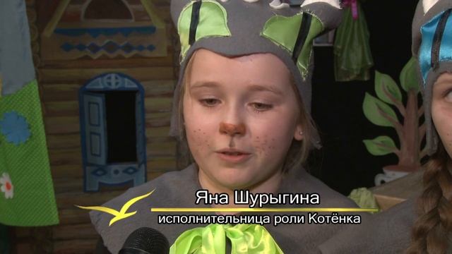 2016 05 18 - "Русская классика": "Кошкин дом" школы №8: "Про Федота стрельца" ДШИ (Лобня) смотреть онлайн