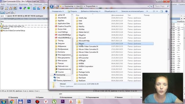 Как КОНВЕРТИРОВАТЬ видео: установка программы смотреть онлайн