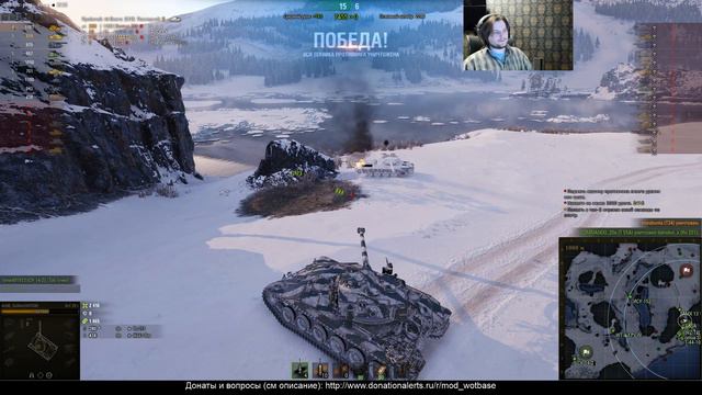 Bat Chatillon 25t. Батчат - лучший танк для ЛБЗ смотреть онлайн