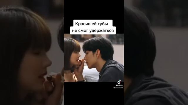 Красив её губы не смог удержаться ? Локорн Парень в аренду ? смотреть онлайн