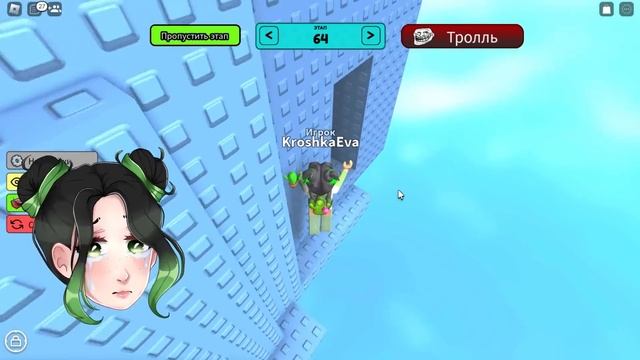 САМОЕ СЛОЖНОЕ ОББИ В РОБЛОКСЕ? НЕТ! Roblox The Hardest Obby смотреть онлайн