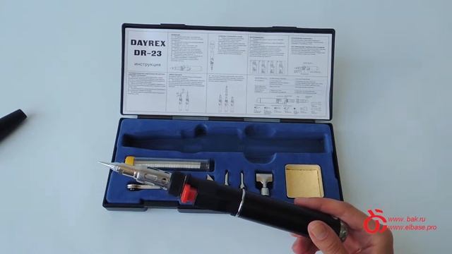 Dayrex DR 23 смотреть онлайн