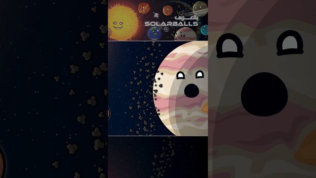 ما هذا الشئ ؟؟ смотреть онлайн