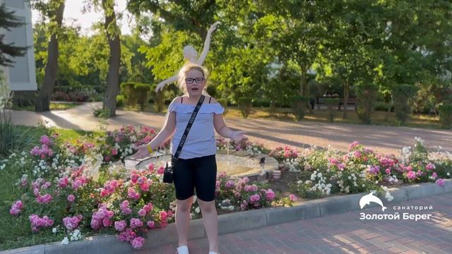 Отзывы наши гостей смотреть онлайн