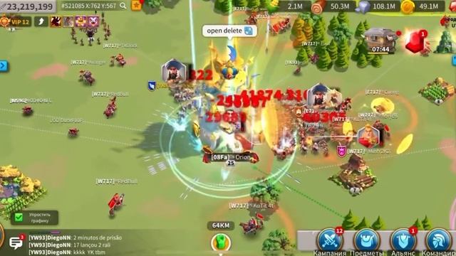 ОБНУЛЕНИЕ 2 ИГРОКОВ С Т5 ВОЙСКАМИ.ОБНУЛИЛИ 150 МИЛЛИОННОГО КИТА!!!Королевство 2693.Rise of Kingdoms смотреть онлайн