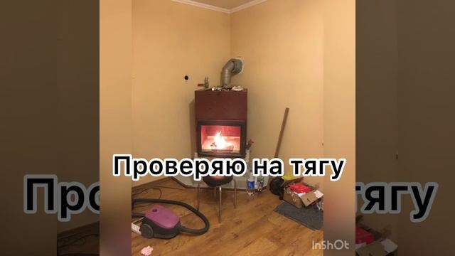 Камин с водяным контуром, своими руками. Ставим лайк. смотреть онлайн