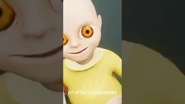 "Топ-2 новых игр 2023 года" смотреть онлайн
