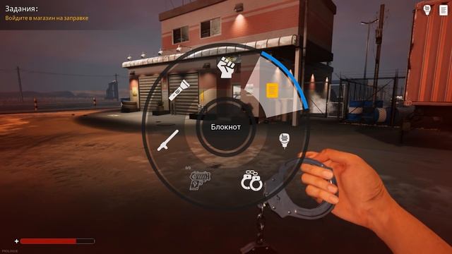 НАПАДЕНИЕ НА ЗАПРАВКУ ( Police Shootout ) смотреть онлайн