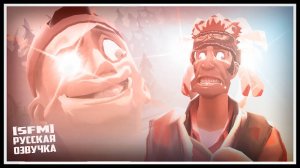Искупление красного Разведчика | SFM [Русская озвучка]