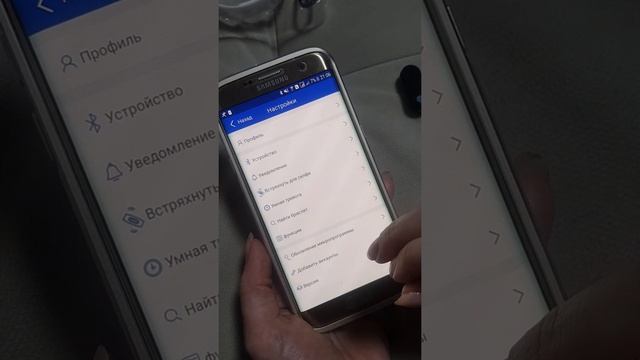 Фитнес браслет М2: Подключение к телефону инструкция смотреть онлайн
