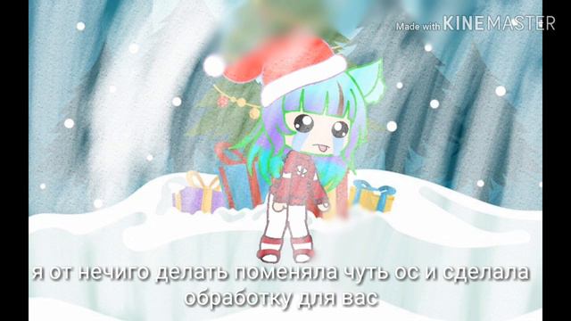 Сообщение для вас смотреть до конца! смотреть онлайн