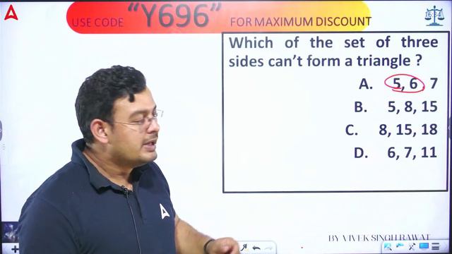 CUET UG | MH-CET LLB 2024 | Quantitative Aptitude | GEOMETRY ज्यामिति | Part 2 | By Vivek Sir смотреть онлайн