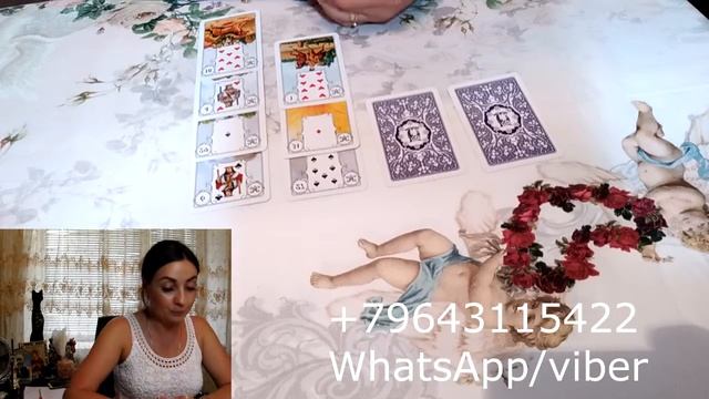 Гадание: что ждет меня по работе в июне месяце, каких перемен ждать? смотреть онлайн