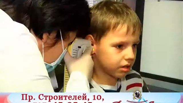 Доктор ЛОР 15 02 смотреть онлайн