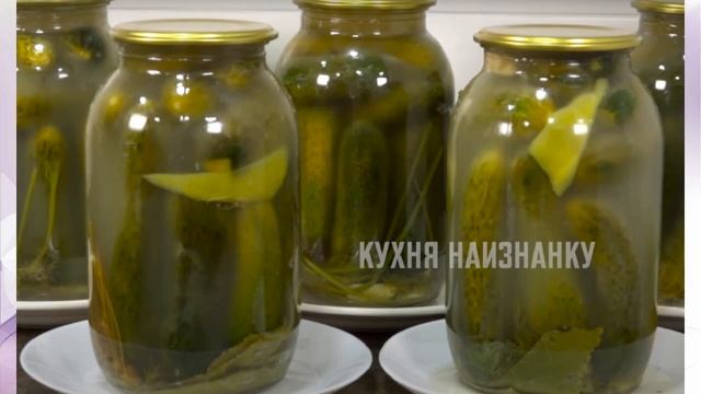 Огурцы Бродячие: рецепт огурцов на зиму от моей свекрови (ни разу за 30 лет она не попробовала смотреть онлайн
