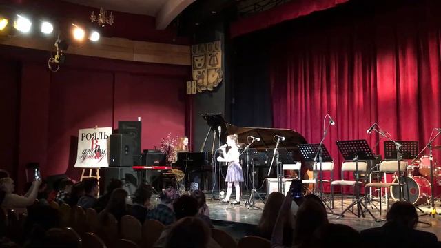 Гала -концерт лауреатов " Рояль в Джазе 2018" София Нуриева Лауреат 1ст. МГДМШ им ИО Дунаевского смотреть онлайн