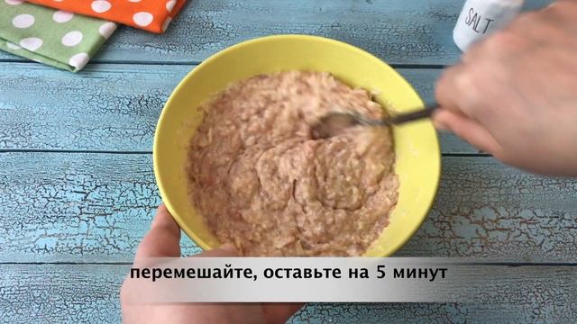 ? Куриные котлеты с майонезом — видео рецепт. Готовим простые котлеты из куриного фарша и майонеза смотреть онлайн
