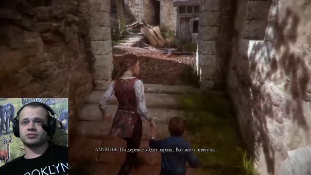A Plague Tale: Innocence. # 1. Новая игра. Чума крысы средневековье.