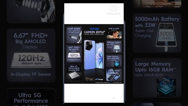 Tecno Camon 20 Pro Mid range killer смотреть онлайн